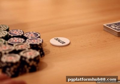 pg电子平台轮盘游戏攻略：掌握概率与策略，提升胜率