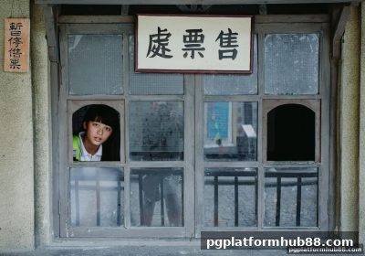 pg电子平台深度解读：扑克牌局中的对称与不对称策略平衡